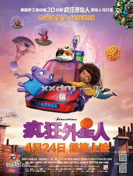 农村不动产证户主可以继承么