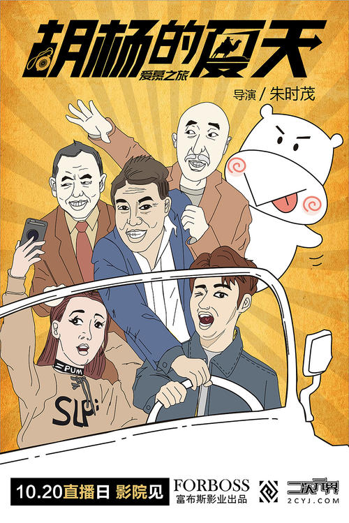 哪里能办理台湾国立清华大学文凭毕业证