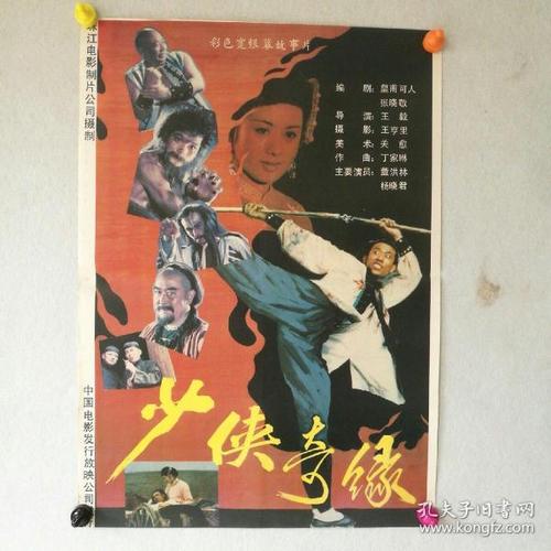 硕士没有本科学位证影响就业吗