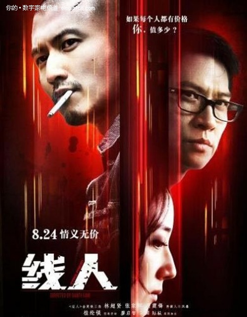 哪里可以制作提陪拉瑞学院文凭